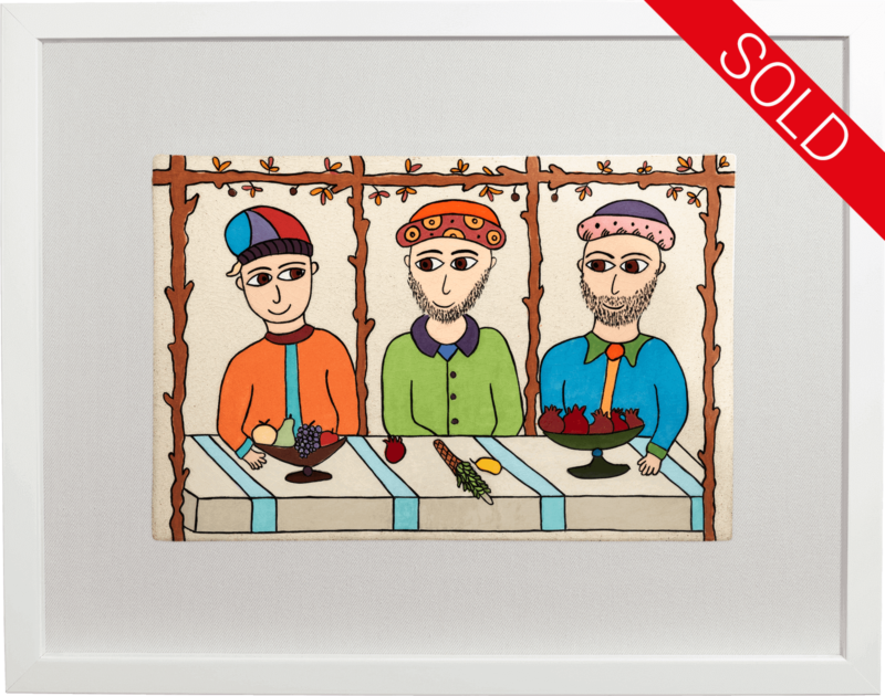handmade-ceramic-tiles-jewish-art-generations-of-sukkot