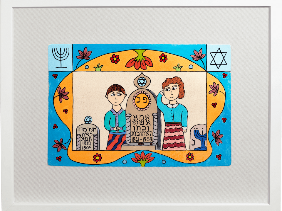 handmade-ceramic-tiles-jewish-art-cemetery-Beit-Chayim