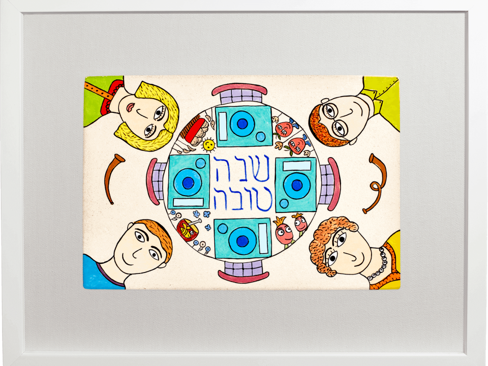 handmade-tiles-jewish-rosh-hashanah-challah