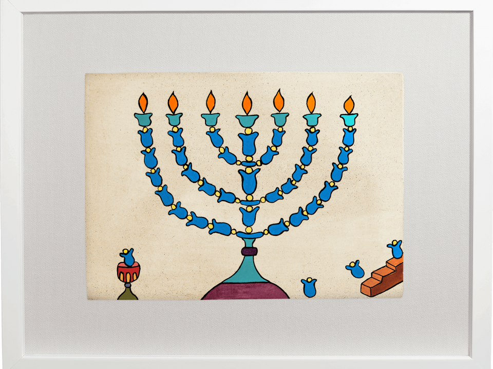 ceramic-paintings-jewish-art-menorah-bezalel-jerusalem