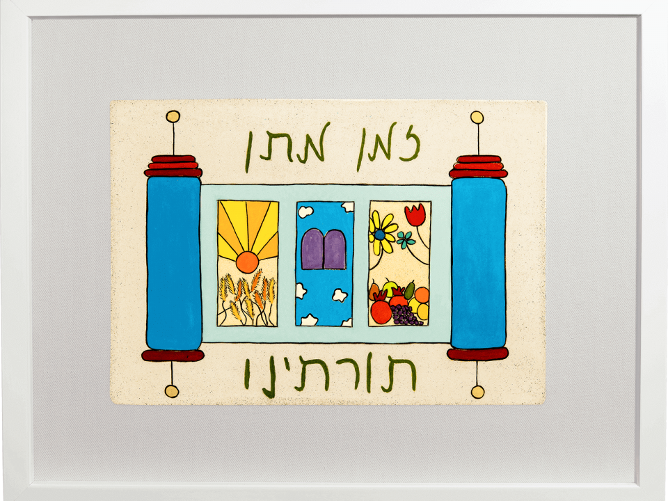 ceramic-paintings-jewish-art-zeman-matan-torateinu